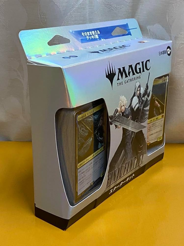 Amazon.co.jp: マジックザギャザリング FINAL FANTASY